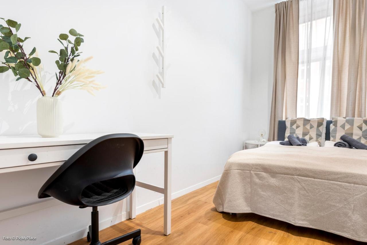 Nice Central City Room 비엔나 외부 사진
